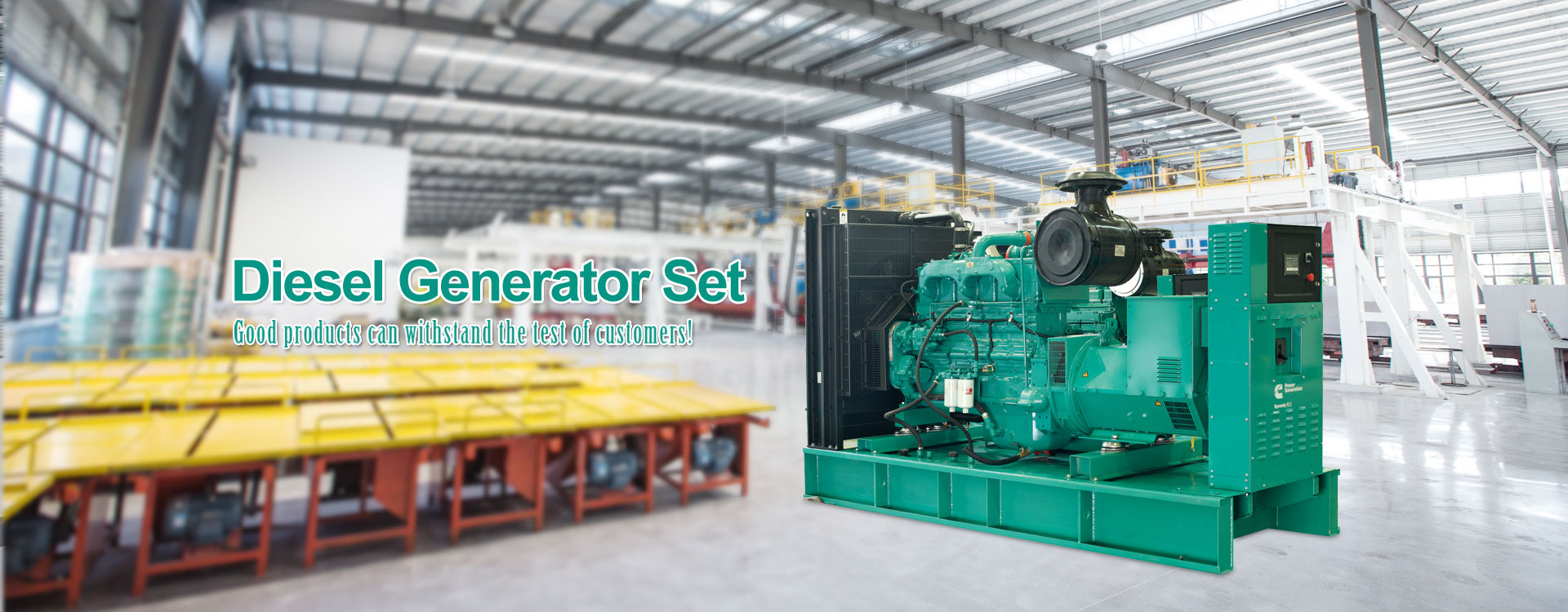 China Dieselgeneratorsetfabriek